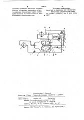 Двухступенчатая компрессионная холодильная машина (патент 909482)