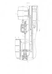 Токарно-расточной станок (патент 645761)
