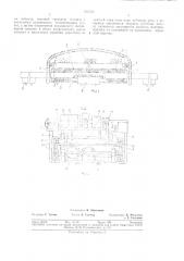 Мостовой кран (патент 364548)