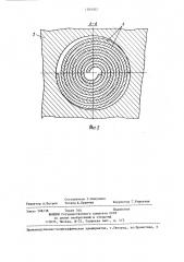 Устройство для соединения деталей (патент 1295052)