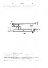 Устройство для раскраски графов (патент 1524065)