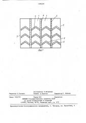 Фильтрующий элемент (патент 1386240)