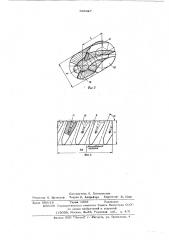 Устройство для абразивоструйной обработки внутренних поверхностей деталей типа труб (патент 596427)