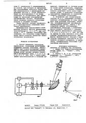 Способ и устройство для измеренияпоказателя преломления (патент 807163)