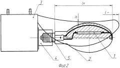 Световой прибор для горизонтального положения горения (патент 2331992)