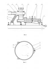 Поворотное сопло турбореактивного двигателя (патент 2623609)