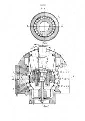 Волновой шаговый двигатель (патент 1052738)