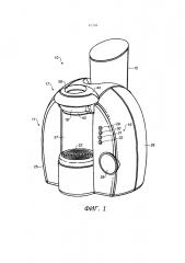 Машины для приготовления напитков (патент 2630758)