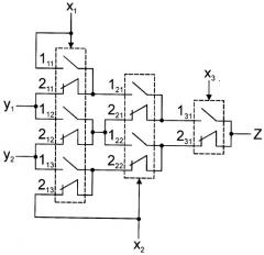 Логический модуль (патент 2497181)