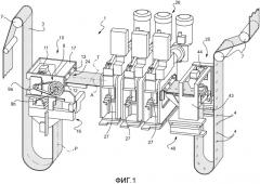 Устройство и способ для подачи полотна упаковочного материала (патент 2555582)