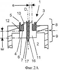 Свеча зажигания с радиочастотной плазмой (патент 2352041)