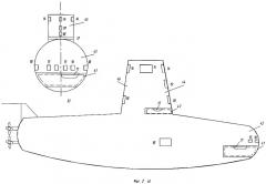 Гидроакустический комплекс подводной лодки (патент 2281528)