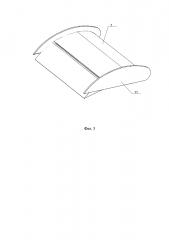 Ветроэнергетическая установка (патент 2594839)