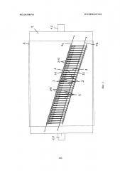 Устройство для соскребания материала с конвейерной ленты ленточного конвейера (патент 2658478)