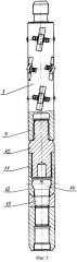 Устройство для эксплуатации насосных штанг в скважине (патент 2312970)