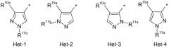 Гетероциклические соединения в качестве положительных модуляторов метаботропного глутаматного рецептора 2 (рецептора mglu2) (патент 2479577)