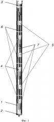 Пенал для хранения несущих труб и/или штанг тепловыделяющих сборок отработавшего ядерного топлива (патент 2622772)