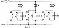 Многофазное преобразовательное устройство для индукционного нагрева (патент 2392780)