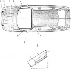 Пассивная система безопасности автомобиля (патент 2619166)