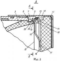 Механизм удержания ракеты в пусковом контейнере (патент 2265182)