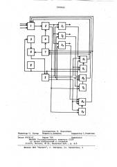 Устройство для контроля радиоэлектронных объектов (патент 1049923)