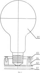 Способ выпечки хлебобулочных изделий в формах, движущихся прямолинейно на конвейере внутри туннельной печи (патент 2526396)