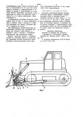 Бульдозер (патент 969832)