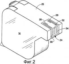 Способ и устройство для передачи информации на печатающую головку (патент 2283771)