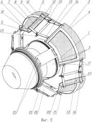 Сопло ракетного двигателя с механизмом раздвижки (патент 2661079)