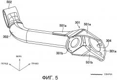 Конструкция подвески с продольными рычагами и кронштейн оси (патент 2412828)