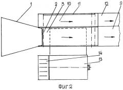 Сепаратор для очистки зерновой смеси (патент 2343688)