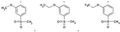 Замещенные триазолопиридины и их применение в качестве ингибиторов тирозин треонин киназы (ттк) (патент 2632464)
