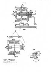 Навивочная машина к агрегату для сборки рукавных изделий (патент 952652)