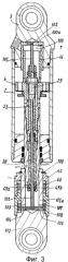 Многофункциональный гидравлический амортизатор для транспортного средства (патент 2290547)