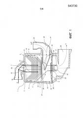 Центробежный сепаратор для очистки газа (патент 2663748)