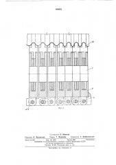 Установка для гофрирования труб (патент 484032)