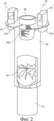 Пароводяной сепаратор (патент 2383816)