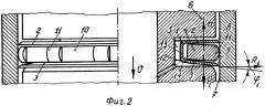 Маслосъемное устройство цилиндропоршневой группы (патент 2301364)