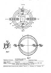 Электронагреватель (патент 1524196)