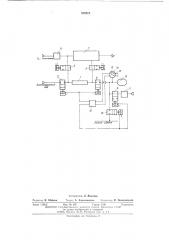 Газовый хроматограф для анализа микропримесей (патент 558210)