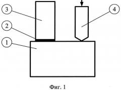 Способ определения зон накопления структурных повреждений металлоконструкций при эксплуатации (патент 2619140)