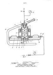 Устройство для испытаний регуляторовдавления (патент 842735)