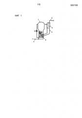 Способ превращения олефина или спирта и способ получения пропилена или ароматического соединения (патент 2599749)