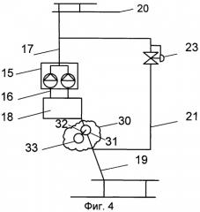 Система транспортировки воды (патент 2553834)