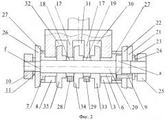 Подшипниковый узел ротационного инструмента (патент 2381874)