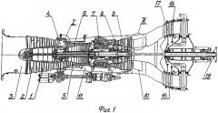 Газотурбинная установка (патент 2305789)