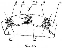 Способ изготовления зубчатого колеса (патент 2584774)