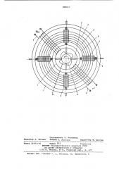 Преобразователь угловых пере-мещений (патент 800611)