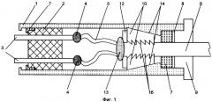 Полевой кабель (патент 2368968)