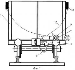 Способ формирования сигнального огня на хвостовом вагоне грузового поезда (патент 2483241)